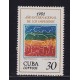 CUBA 1981 ESTAMPILLA COMPLETA NUEVA MINT